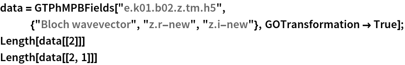 Click for copyable input