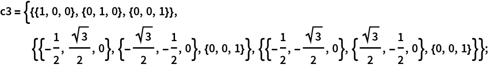 Click for copyable input