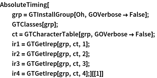 Click for copyable input