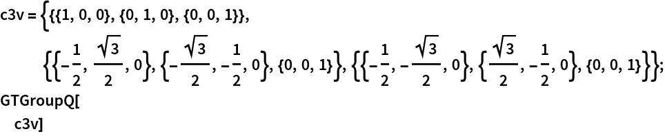 Click for copyable input