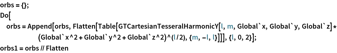 Click for copyable input