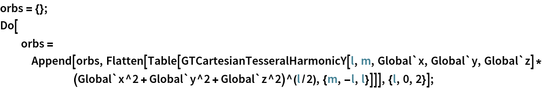 Click for copyable input