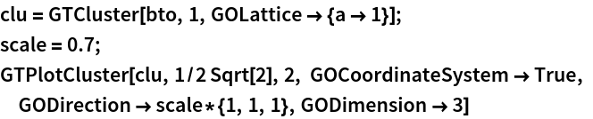 Click for copyable input