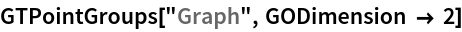 Click for copyable input