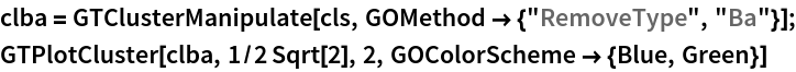 Click for copyable input