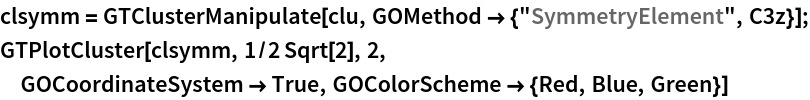 Click for copyable input