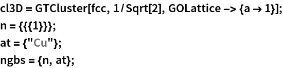Click for copyable input