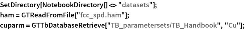 Click for copyable input