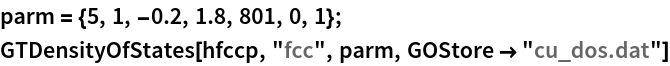 Click for copyable input