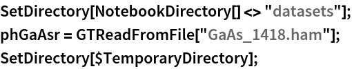 Click for copyable input