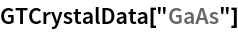 Click for copyable input