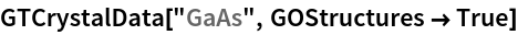 Click for copyable input