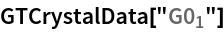 Click for copyable input