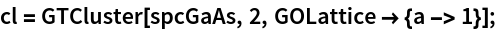 Click for copyable input