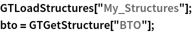 Click for copyable input