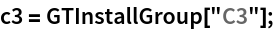 Click for copyable input