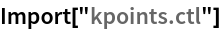 Click for copyable input