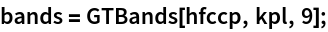 Click for copyable input
