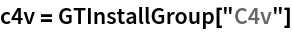 Click for copyable input