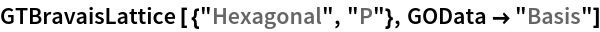 Click for copyable input