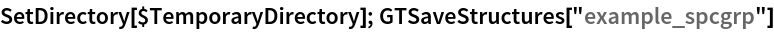 Click for copyable input