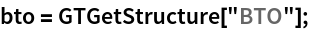 Click for copyable input