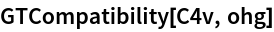 Click for copyable input