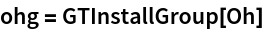 Click for copyable input