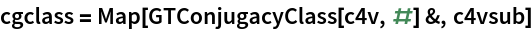 Click for copyable input