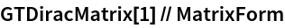 Click for copyable input
