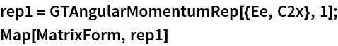Click for copyable input
