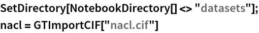 Click for copyable input