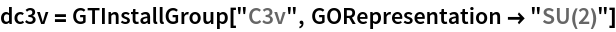 Click for copyable input