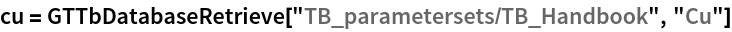 Click for copyable input