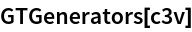 Click for copyable input
