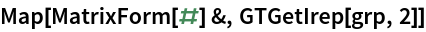 Click for copyable input