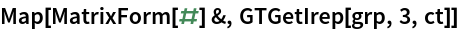 Click for copyable input