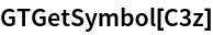 Click for copyable input