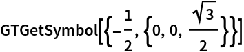 Click for copyable input