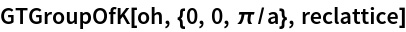 Click for copyable input