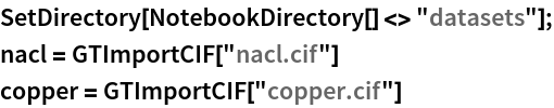 Click for copyable input