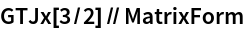 Click for copyable input