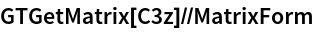 Click for copyable input