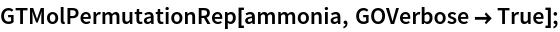 Click for copyable input