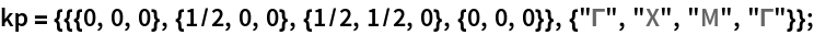 Click for copyable input