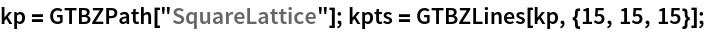 Click for copyable input