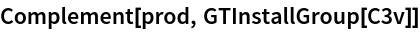 Click for copyable input