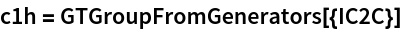 Click for copyable input