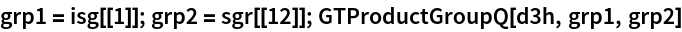 Click for copyable input