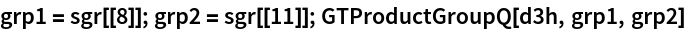 Click for copyable input